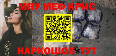 apvp Будённовск
