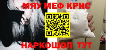 apvp Будённовск