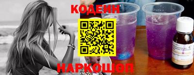 2c-b Бузулук