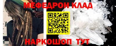 2c-b Бузулук