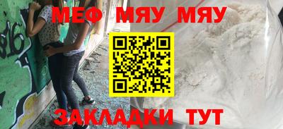 2c-b Бузулук