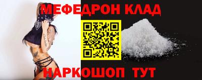 2c-b Бузулук