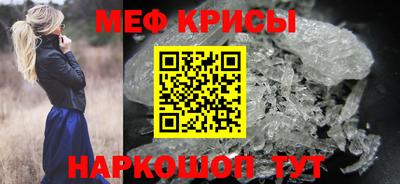 2c-b Бузулук