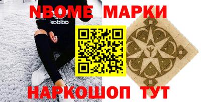 apvp Будённовск