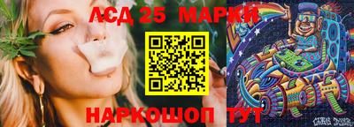 2c-b Бузулук