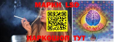 apvp Будённовск