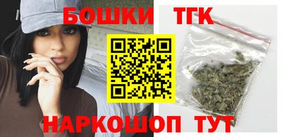 2c-b Бузулук