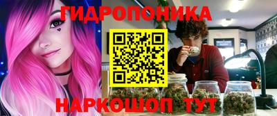 ешки Вязники
