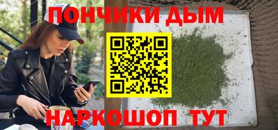 apvp Будённовск