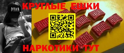 apvp Будённовск