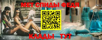 apvp Будённовск
