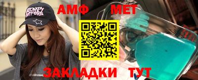 apvp Будённовск