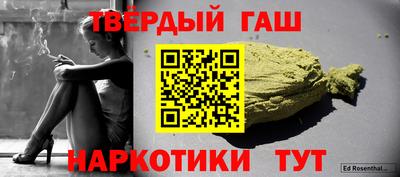2c-b Бузулук