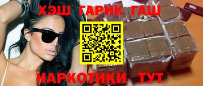 apvp Будённовск